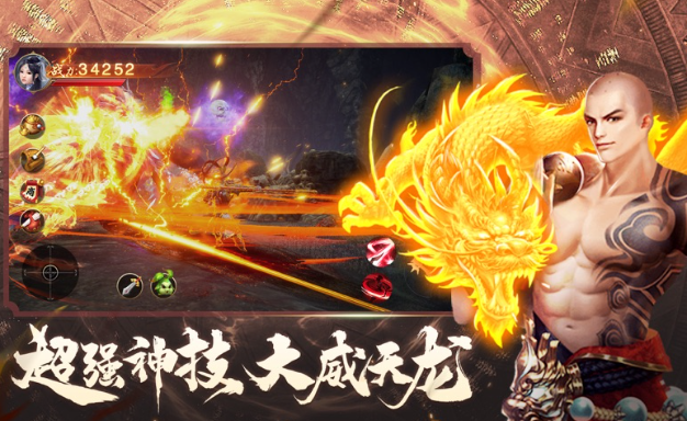 火爆的挂机游戏排行榜前十名2025