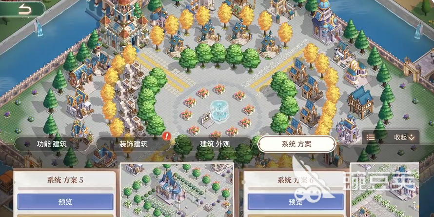 异世界的城主大人公测时间曝光 异世界的城主大人上线日期详情解析截图