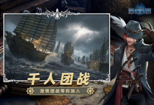 真正免费游戏有哪些介绍2025