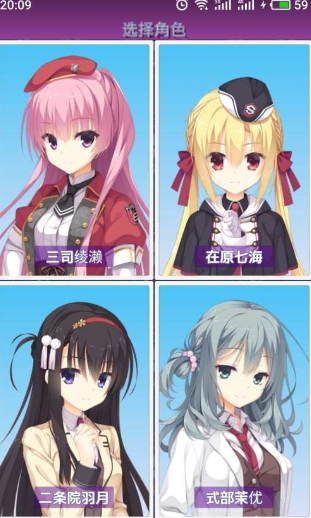 更多榜单5before_1 2025受欢迎的小游戏去哪里下载截图