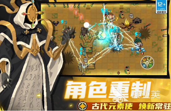 2025火爆的打怪掉装备榜单9分享:畅享刷宝乐趣的不用网络游戏before_1