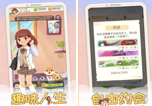 人气较高的小游戏免费秒玩合集