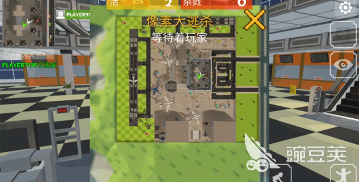 2025榜单合集4逃杀闯关游戏分享 2025受欢迎的逃杀冒险游戏手机版before_2截图