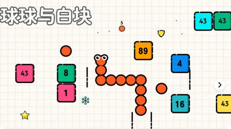 一个很老的球球闯关的游戏分享 2025耐玩球球闯关游戏榜单