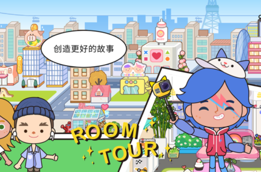 2025有趣的自由城市游戏分享 能够自由建造城市的游戏介绍