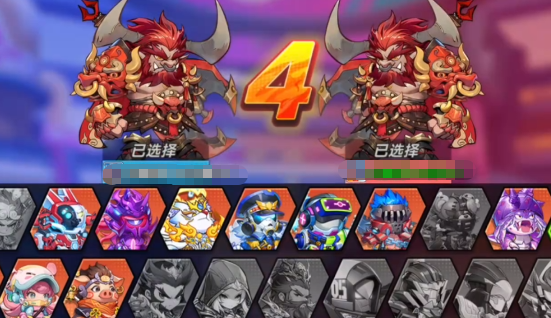 灌篮军团牛魔王教学 灌篮军团牛魔王玩法教程截图