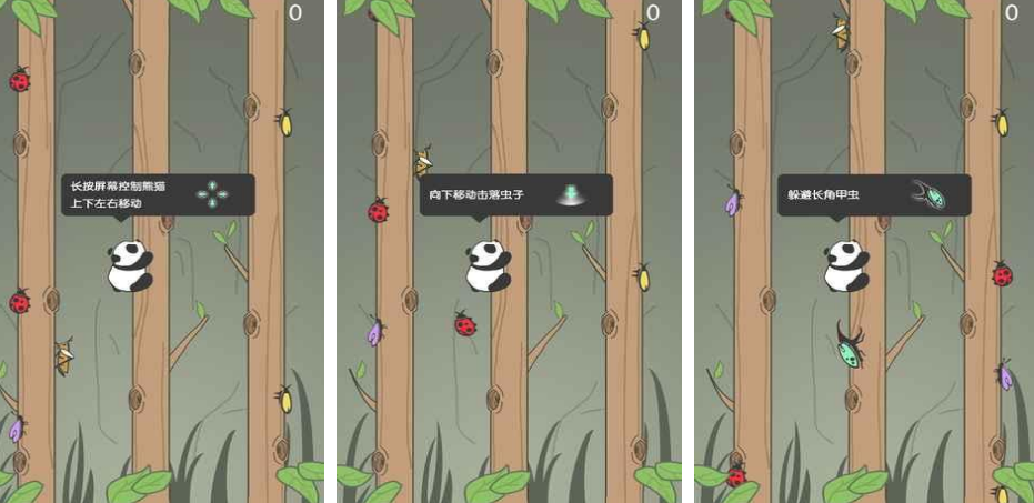 好玩的耐玩老游戏有哪几款 2025经典的经典榜单9before_1截图