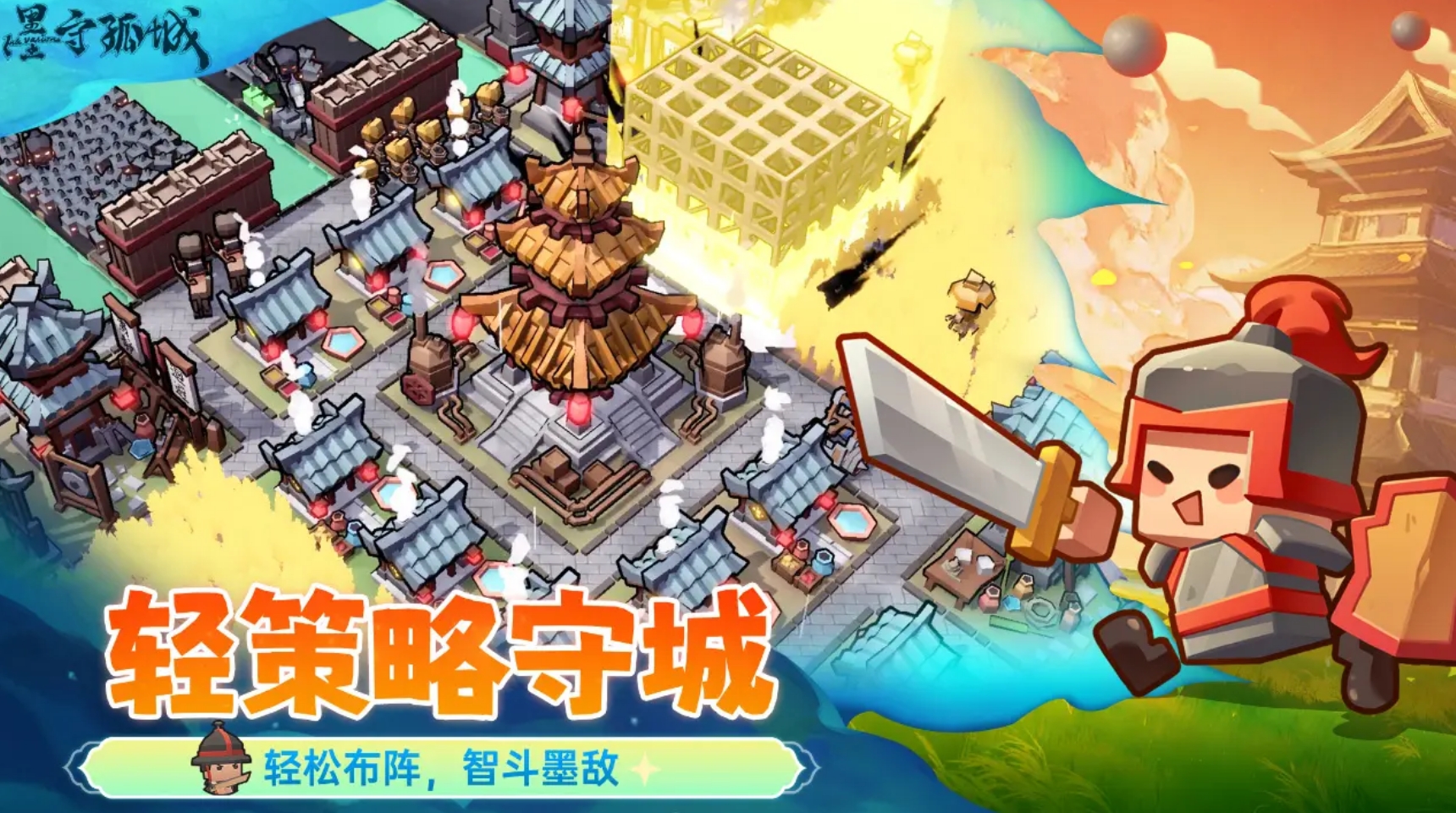 无需微信登录的游戏有哪几款 2025能够不用微信登陆的游戏手机版分享截图