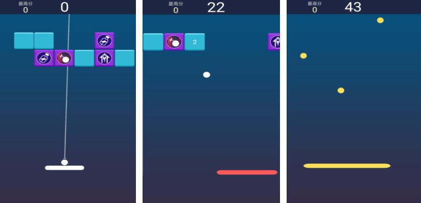 弹一弹小游戏都有哪些