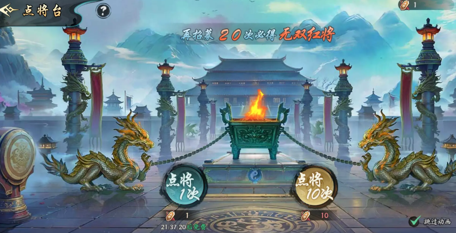 百战群英主线关卡怎么打 百战群英主线任务完成教程截图