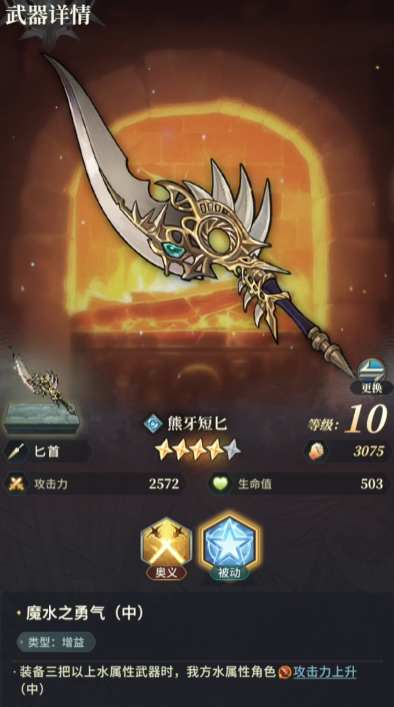 风之痕迹下载渠道