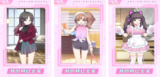 热门的单机养成游戏在哪里下载