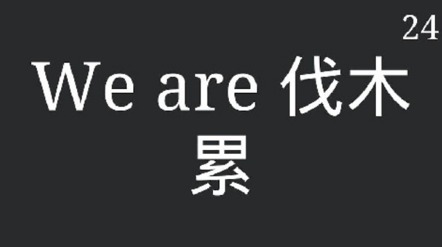 有趣的比划猜词游戏有什么 2025不用钱的猜词游戏手机版排行分享截图