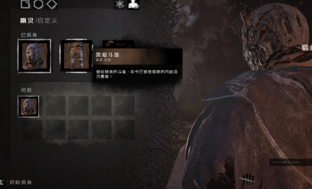 抓人游戏哪个值得玩2025 火爆的有趣的抓人游戏介绍