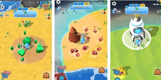 能够开飞船去各个星球的游戏推荐 火爆的的星球游戏分享2025截图