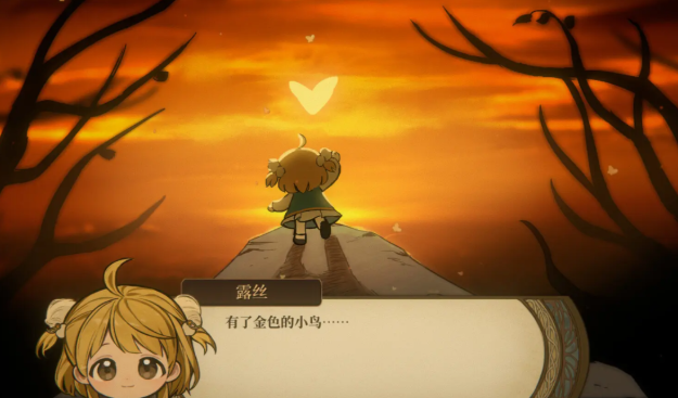 火山的女儿再度重逢和之前有没有区别 火山的女儿再度重逢玩法盘点