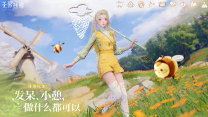 流行的叠纸游戏前五