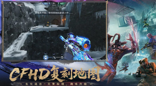 中国有什么网游