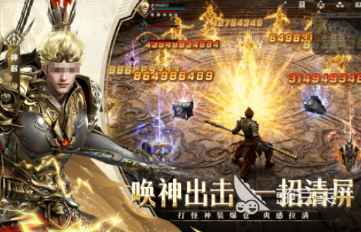 游戏手机版榜单合集2025 网络游戏分享前5名火爆的手游安卓下载介绍截图