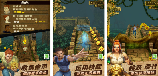 高人气的经典手游有哪几个