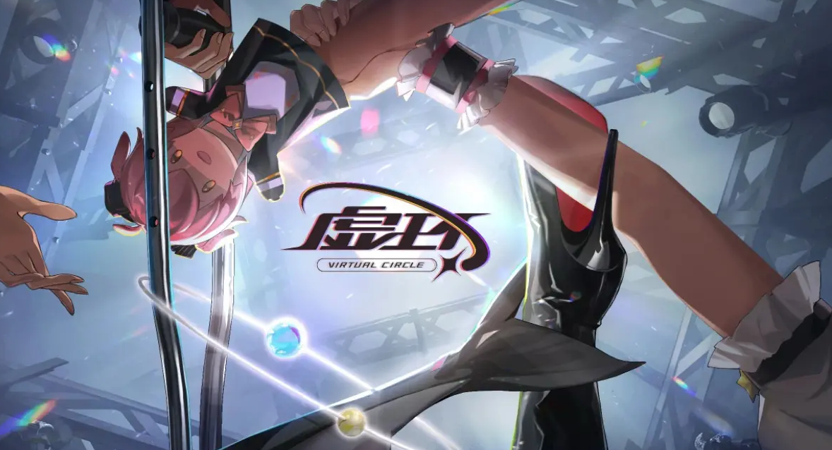 虚环氪金吗？虚幻游戏中有哪几款氪金点值得关注截图