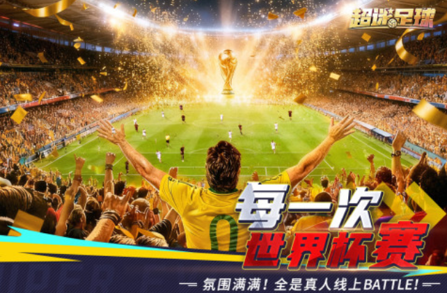 榜单合集4游戏before_2前五有哪几款 高人气的榜单9排行before_12025截图