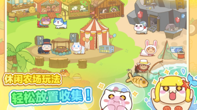 流行的不用看广告游戏合辑 好玩的无广告榜单6before_12025截图