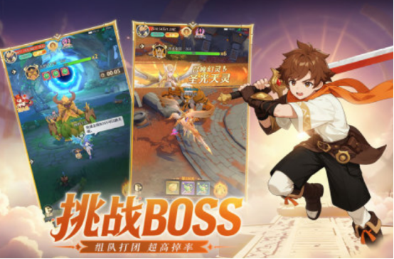 十大角色扮演手游排行榜