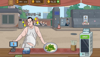 有趣的单机小游戏下载