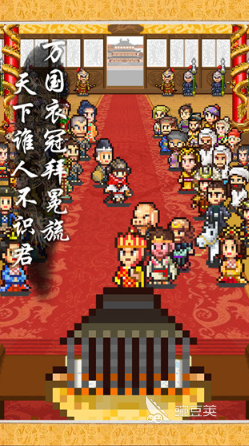 经营建造类游戏怎么下载 2025流行的建造游戏介绍  
经营建造类游戏怎么下载 经营建造类游戏2025火爆的分享截图