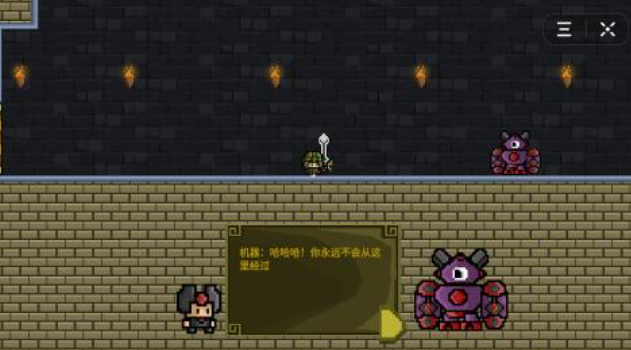 受欢迎的单机像素冒险游戏大全