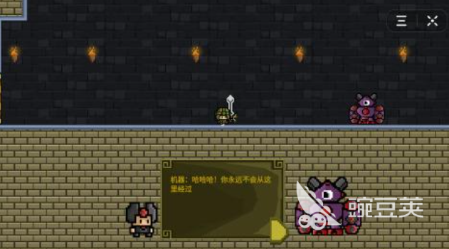 好玩的不用网络像素冒险游戏分享 人气较高的像素冒险游戏手机版榜单合集2025截图