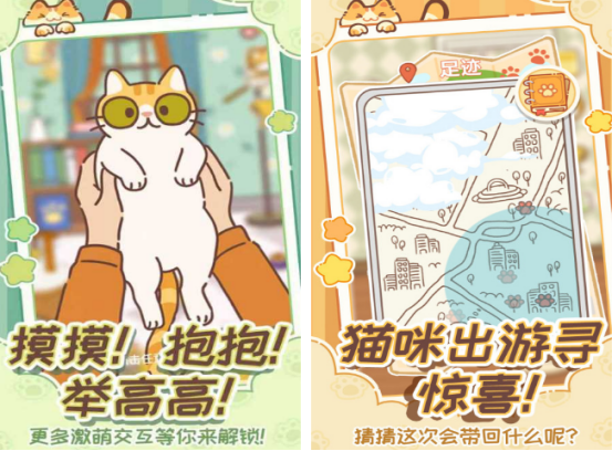 小学生必玩的10个游戏分享