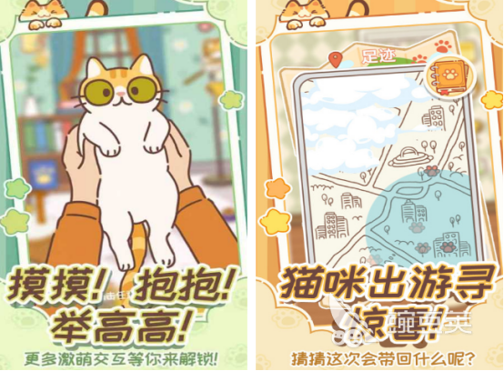 2025年小学生必玩的10款不用钱游戏分享榜单