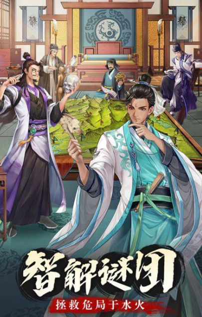 卡牌游戏回合制手游下载介绍2025