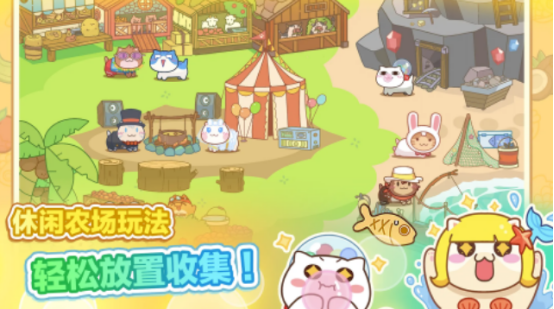 流行的免广告游戏大全