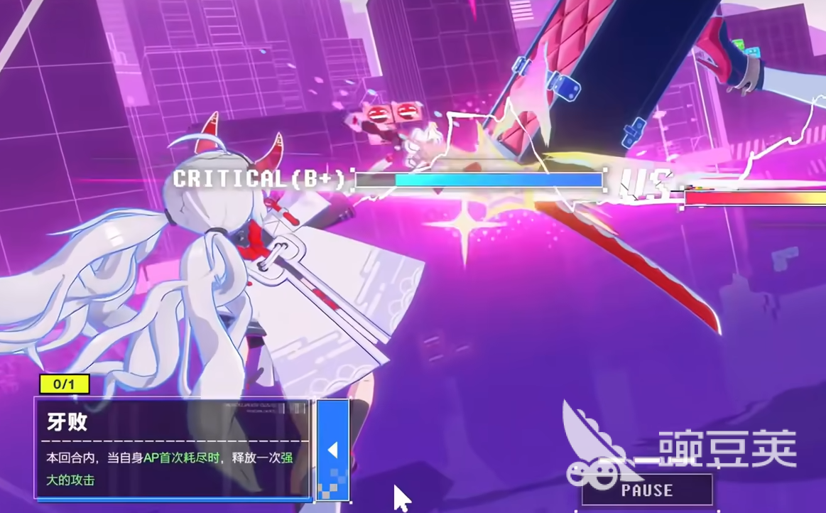 虚环战斗系统详解 虚环战前准备全教程截图