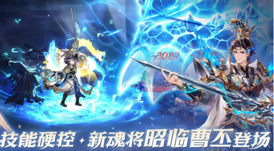 回合制游戏排行榜前十名