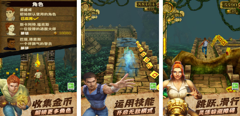 高人气的耐玩游戏手机版有哪几个 2025受欢迎的经典手游分享截图