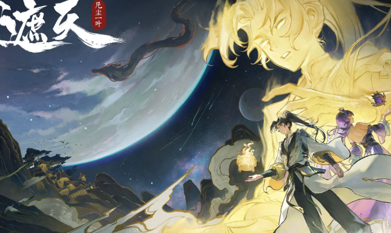 有什么手游不花钱也能玩2025