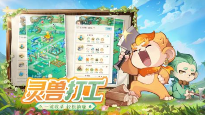 必玩的回合制手游排行合集