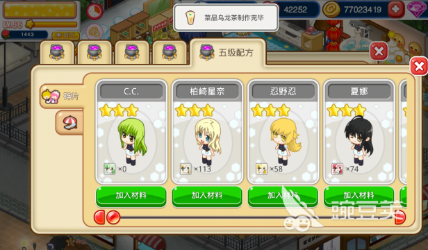 2025年值得重温的耐玩日系游戏分享榜单