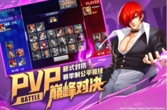 热门的动作格斗类手游有哪些