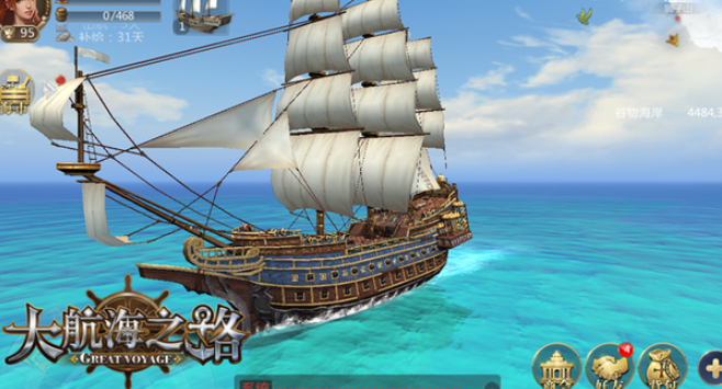 海盗游戏哪个值得玩2025 高热度的海盗游戏汇总截图