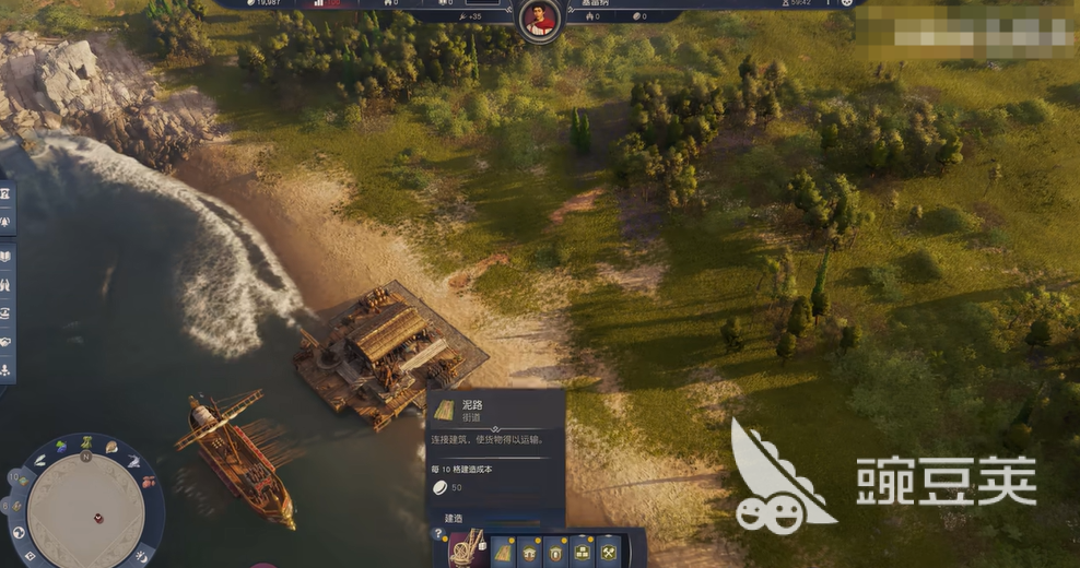 纪元117罗马和平国产角色全解析 纪元117罗马和平中国角色背景与特点详解截图