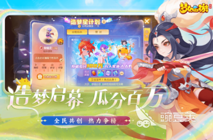 十款自由交易良心游戏手机版分享 2025流行可自由交易手游介绍截图