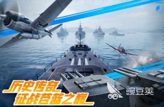 英雄互娱有哪几款游戏 2025火爆的英雄互娱游戏手机版不用钱分享截图