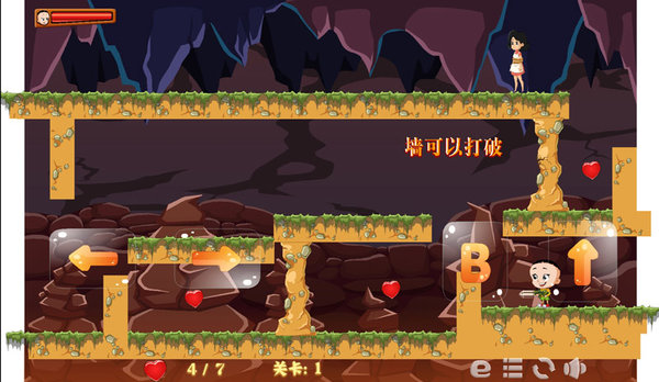 大头儿子游戏合辑 2025最火的大头儿子游戏分享