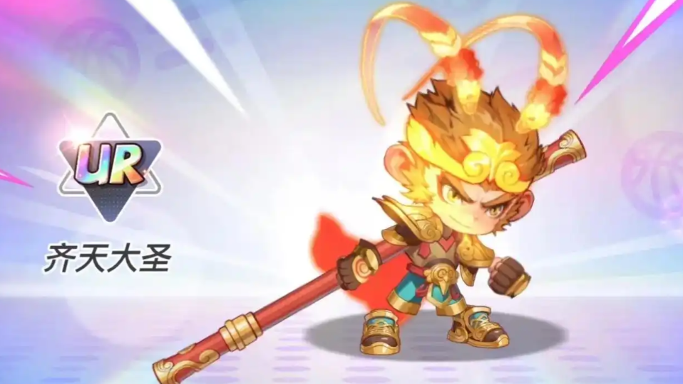 灌篮军团齐天大圣强不强 灌篮军团齐天大圣好玩吗截图