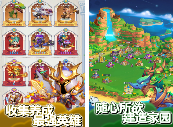 不用钱的养成游戏合辑 2025受欢迎的养成手游安卓下载介绍